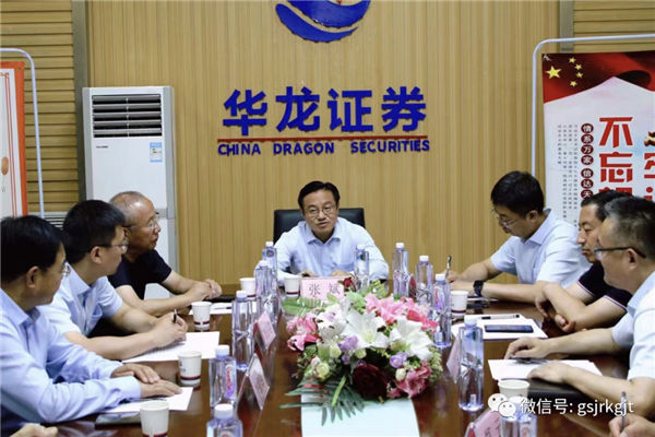 集團(tuán)黨委副書記、工會(huì)主席張斌調(diào)研基層黨建工作